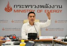 “เอกนัฏ” ลดค่ากลั่น 2 บาทน้ำมันดีเซล B7-B20 ปรับโครงสร้างน้ำมันดีเซลใหม่ ราคาขายปลีกลดลงมีผล 9 เม.ย.69