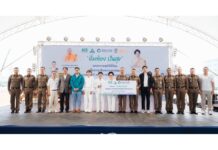 ACE “อิ่มท้อง ปันสุข” ถวายเป็นพระราชกุศล