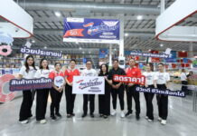 โก โฮลเซลล์ ร่วมโครงการ“ไทยช่วยไทย” บรรเทาวิกฤติเศรษฐกิจ ลดราคาสินค้า ลดค่าครองชีพ