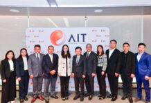 “AIT” ประชุมสามัญผู้ถือหุ้นประจำปี 2569 ผ่านรูปแบบ E-AGM ผู้ถือหุ้นไฟเขียวปันผลเพิ่ม 0.21 บาทต่อหุ้น ตอกย้ำหุ้น Dividend Stock มุ่งเป้าผู้นำ Professional ICT Solutions Provider เติบโตยั่งยืน