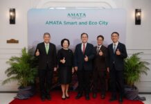 อมตะ จับมือ EDL ปูทางลงทุนโครงสร้างพื้นฐานพลังงาน ปั้น ‘Amata City นาหม้อ’ สู่ฮับเศรษฐกิจใหม่ในลาวเหนือ