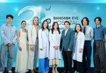 Bangkok Eye Hospital ฉลองปีที่ 3 เปิด ‘Presbyopia Center’ เจาะกลุ่มสูงวัย ชู ‘AI ไร้ใบมีด’ รุกนำเข้าเลนส์ Spiral AI แห่งแรกในไทย