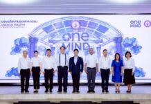 “วราวุธ” กางโรดแมป “ONE MIND” พลิกอุตสาหกรรมไทยยุคใหม่ ปั้น 4 เสาหลัก ดันเศรษฐกิจสีเขียว-ดิจิทัลเชื่อมโลก คุณภาพชีวิต ยกระดับเอสเอ็มอีสู่ Global Value Chain เล็งรื้อกฎหมาย 2 ฉบับ