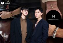 เจาะเทรนด์สายมูยุคใหม่ ‘Harmenstone’ แบรนด์เครื่องประดับ ‘มูมินิมอล’ สัญชาติไทย ผสานศรัทธา-ดีไซน์ ปั้นยอดอีคอมเมิร์ซโตหลักล้านบนลาซาด้า