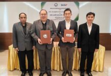 SCGP จับมือบริษัท ห้องปฏิบัติการกลาง (ประเทศไทย) จำกัด ยกระดับบริการตรวจสอบสินค้าแบบครบวงจร เพิ่มความสะดวกให้ผู้ส่งออกไทย