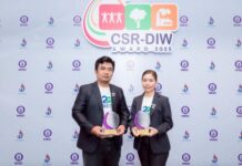 NER คว้ารางวัล CSR-DIW Continuous Award 2025