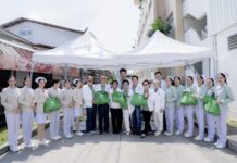 EKH ครบรอบ 20 ปี แจกข้าวสาร 999 ชุด ปันน้ำใจให้ประชาชนพื้นที่ จ.สมุทรสาคร