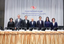 ผถห. SUPER พร้อมใจโหวตผ่านทุกวาระ–ปี 69 ธุรกิจสดใส