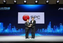 SPC รับโล่เกียรติคุณจาก FTI ตอกย้ำบทบาทองค์กรชั้นนำร่วมพัฒนาประเทศอย่างยั่งยืน
