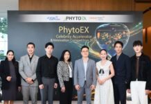 DOD ผนึกภาครัฐปลดล็อกขุมทรัพย์สมุนไพรไทย ส่ง PhytoEX โปรแกรมวิจัยแพลตฟอร์มอัจฉริยะ ปฏิวัติวงการอาหารเสริมไทย ชู “Innovation-driven OEM” รุกตลาด Longevity Economy ระดับโลก