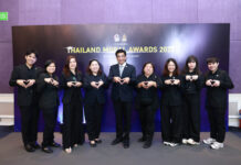 ศูนย์คุณธรรม ขยายผลต้นแบบความดี THAILAND MORAL AWARDS 2025 เชิญชวนร่วมส่งผลงานสื่อสร้างสรรค์รวม 8 สาขา จุดประกายเมืองไทยสู่สังคมคุณธรรมอย่างยั่งยืน