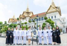TMAN ร่วมเป็นเจ้าภาพในพระราชพิธีบำเพ็ญพระราชกุศล งานพระบรมศพ “สมเด็จพระนางเจ้าสิริกิติ์ พระบรมราชชนนีพันปีหลวง”