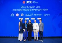 ตลาดความงามไทยทะยานสู่ 1.9 แสนล้าน ยูโอบี จับมือ GoWabi เปิดเวทีสัมมนาพร้อมโซลูชันการเงินและดิจิทัล หนุนคลินิกความงาม