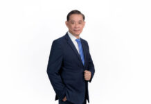 บอร์ด UNIX จัดหนัก! อนุมัติจ่ายเงินปันผล 0.114 บ./หุ้น ขึ้นเครื่องหมาย XD วันที่ 29 เม.ย.69 รับทรัพย์ 15 พ.ค.นี้ มั่นใจปี 69 โตก้าวกระโดด รับแผนขยายกำลังผลิตรองรับออเดอร์เต็มพิกัด