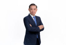 UNIX ใจป้ำ! จ่ายเงินปันผล 0.114 บ./หุ้น ขึ้น XD 29 เม.ย.69 รับทรัพย์ 15 พ.ค.69