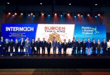 INTERMACH & PLASTICS & RUBBER THAILAND 2026 เปิดเวทีอุตสาหกรรมการผลิตแห่งอาเซียน ชูแนวคิด “Cost-Effective Platform” ผสานเทคโนโลยีการผลิตอัจฉริยะ ระบบอัตโนมัติ และนวัตกรรมวัสดุ เร่งยกระดับขีดความสามารถการแข่งขันภาคอุตสาหกรรมไทย ท่ามกลางแรงกดดันเศรษฐกิจโลกและ Supply Chain ยุคใหม่