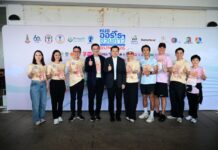 “มูลนิธิศุภชัย-บุษดี”-“เครือซีพี” ร่วมหมอออร์โธฯ สร้างโอกาสเข้าถึงการรักษาทั่วประเทศ หนุนภารกิจ ‘ชวนก้าว’ สำเร็จ ยอดบริจาคทะลุ 100 ล้านบาท