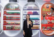 LUMi เดินหน้าขยายตลาด เตรียมมองหาพันธมิตรธุรกิจในงาน THAIFEX – Anuga Asia 2026