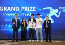 หัวเว่ย ประกาศผู้ชนะการแข่งขัน Huawei ICT Competition APAC ครั้งที่ 10 ณ สำนักงานใหญ่ ASEAN