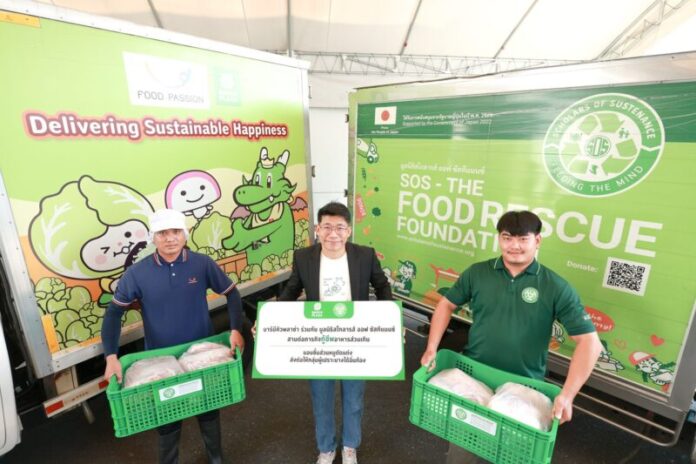 1 Pic บาร์บีคิวพลาซ่า ร่วมกับ มูลนิธิ SOS Thailand เดิ