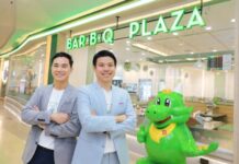 บาร์บีคิวพลาซ่า ปรับเกมครั้งใหญ่ในรอบ 39 ปี เสิร์ฟ “Menu Vision 2026” ยกระดับเมนู–ขยายทางเลือกการกิน รับพฤติกรรมผู้บริโภคยุคใหม่