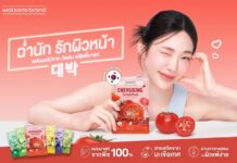 วัตสัน เสริมเกมตลาดมาสก์ชีท ส่ง “Fruity Mask” โฉมใหม่ จับเทรนด์ A-Beauty ผสานไลฟ์สไตล์คนรุ่นใหม่ ภายใต้คอนเซ็ปต์ “ผิวหน้าซารางเฮ”
