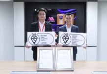 เอเอ็มอาร์ เอเซีย รับมอบมาตรฐานสากล ISO 9001:2015 และ ISO/IEC 27001:2022 ยกระดับการบริหารงานคุณภาพ ตามมาตรฐานสากล