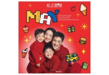 โรบินสันไลฟ์สไตล์ ชวนอัปเกรดความสุขของครอบครัวตลอดเดือนพฤษภาคมนี้กับกิจกรรมตอบโจทย์ทุกไลฟ์สไตล์ รวมกว่า 130 อีเว้นท์ เติมความสนุก สดใส ให้ทุกไลฟ์สไตล์ ได้ที่โรบินสันไลฟ์สไตล์ทุกสาขา