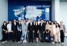 TFG เปิดบ้านต้อนรับนักลงทุนจากเพจ “ลงทุนกล้วยๆBananas Investment” เยี่ยมชมธุรกิจ-รับฟังแผนปี 69