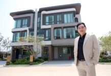 เฟรเซอร์ส พร็อพเพอร์ตี้ ประเทศไทย ช่วยปลดล็อกภาระบ้าน จัดแคมเปญอยู่ฟรีสูงสุด 3 ปี เสิร์ฟ 2 โปรฯ “CUT OFF ตัดต้น ตัดดอก” ถึง 31 พ.ค.นี้