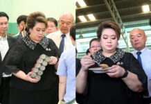 “ศุภมาส” ลงพื้นที่สร้างความเชื่อมั่นผู้บริโภค หลังพบเคสปลากระป๋องไม่ตรงปก สั่ง สคบ.ติดตามเรื่องร้องเรียนใกล้ชิด ลุยตรวจทุกจังหวัด