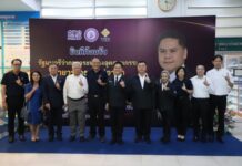 “วราวุธ” สั่งลุยปราบสินค้าไร้มาตรฐานถึงที่สุด ชี้กระทบชีวิตประชาชน-บั่นทอนอุตสาหกรรมไทย เร่งยกระดับมาตรฐานรับกติกาโลกใหม่