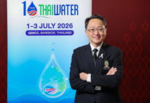 อินฟอร์มา มาร์เก็ตส์ ผนึก จุฬาฯ–TEI ดัน “Thai Water Expo 2026” ขึ้นแท่นเวทีน้ำระดับภูมิภาค เชื่อมองค์ความรู้–นโยบาย–ธุรกิจรับมือวิกฤตโลกร้อน