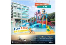 EVER จัดโปรแรง “My Resort Huahin” ชูห้องใหญ่-ทำเลปัง-เริ่ม 5.73 ล้านบาท