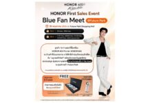 HONOR เสิร์ฟโปรแรง “HONOR PAYDAY” ลดสูงสุด 46% พร้อมล็อกคิวเจอ “บลู พงศ์ทิวัตถ์” ในงาน HONOR 600 Series First Sales Event 30 พ.ค.นี้