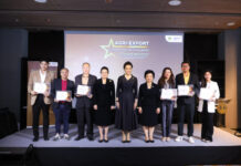 DITP ยกระดับผลไม้ไทยสู่เวทีโลก โชว์ศักยภาพผลไม้สด–แปรรูป พร้อมเปิดเจรจาธุรกิจในงาน THAIFEX – ANUGA ASIA 2026