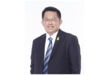 บอร์ด ธปท.ตั้ง “สมชาย หาญหิรัญ” นั่งกรรมการผู้ทรงคุณวุฒิในคณะกรรมการนโยบายการเงิน มีผลตั้งแต่วันที่ 28 พ.ค.69