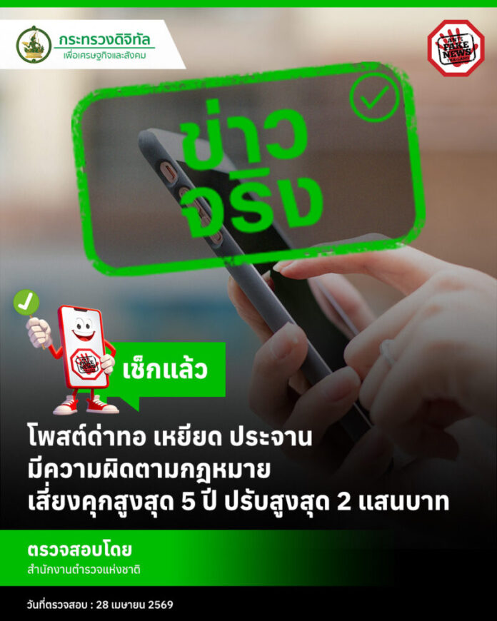 682415067_945603741425299_3696324710959016159_n