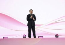 มติเอกฉันท์ อสมท โหวต “ศ.ดร.วิเลิศ ภูริวัชร” อธิการบดีจุฬาฯ นั่งประธานบอร์ดคนใหม่ มอบนโยบายทันที เร่งฟื้นธุรกิจ เสริมรายได้ พร้อมเตรียมพลิกโฉม ช่อง 9 เป็นช่องแห่งการเรียนรู้ของคนไทย