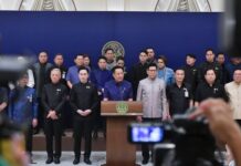 มติ ครม.ออก พรก.กู้เงิน รับมือวิกฤตพลังงาน เน้นช่วยกลุ่มเปราะบาง-เกษตรกร-SME พร้อมวางโครงสร้างสู่พลังงานสะอาด