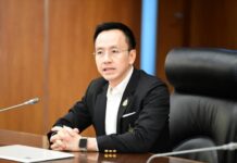 กรมศุลกากรเปิดเวทีรับฟังเอกชน ร่วมป้องกันการทุจริต พร้อมนำเทคโนโลยีดิจิทัลมาพัฒนากระบวนงานศุลกากร เดินหน้ายกระดับความโปร่งใส