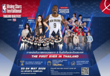 พบกับ The Final Match ศึกชิงแชมป์ NBA Rising Stars Invitational Thailand Qualifiers presented by TOA ในวันที่ 23-24 พ.ค.69
