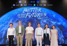 TOA จับมือ CPN ผสานพลังผู้นำองค์กรยั่งยืน เดินหน้า Better Futures Project 2026 ปีที่ 5 ขับเคลื่อนโครงการเยาวชนด้าน SDGs สร้างการเปลี่ยนแปลงสู่สังคมยั่งยืน