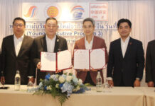 พลิกโฉมการแพทย์ไทย! PCL – พันมิตร จับมือ สมาคมผู้สื่อข่าวไทย-จีน พัฒนา “หุ่นยนต์ฮิวแมนนอยด์ – AI