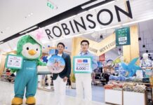 ห้างสรรพสินค้าโรบินสัน รุกตลาดซัมเมอร์ 2569 เดินเกมค้าปลีกเชิงประสบการณ์ เปิดแคมเปญใหญ่ “ROBINSON SUMMER FEST” ชูคอนเซ็ปต์ ‘ศาสตร์ช้อปคลายร้อน’ พลิกห้างสู่ One-stop Summer Destination ครบทั้งไอเทม โปรโมชัน และกิจกรรม พร้อมดันทราฟฟิกและเร่งการจับจ่ายทั่วประเทศ