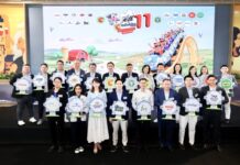 บิ๊กซี ผนึกกระทรวงสาธารณสุข และ 18 คู่ค้า 33 แบรนด์นมชั้นนำ สานต่อแคมเปญ “วันดื่มนมโลก ที่บิ๊กซี ปีที่ 11” เดินหน้าส่งเสริมให้คนไทยสุขภาพดี รับเทรนด์ longevity เต็มรูปแบบ