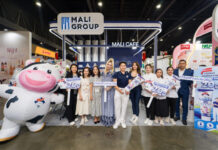 นมตรามะลิ เปิดตัวนมข้นหวานโปรตีน Lactose Free รุกตลาดสุขภาพโตแรง ในงาน THAIFEX – Anuga Asia 2026