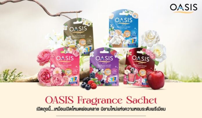 AW_Card oasis