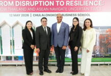 BBA Chula จับมือ Harvard Business School เปิดเวที Global Insight ชวนผู้นำธุรกิจถอดรหัส “โลกผันผวน” สร้างเกมรุกสู่ความยั่งยืนอาเซียน