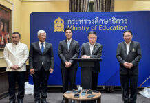 ศธ.ลดค่าใช้จ่ายผู้ปกครอง สำนักงานลูกเสือแห่งชาติอนุโลมแต่งชุดลำลองร่วมกับผ้าผูกคอ-หมวกลูกเสือ แทนเครื่องแบบเต็มรูปแบบ